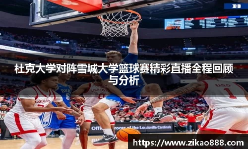 DP真人网址