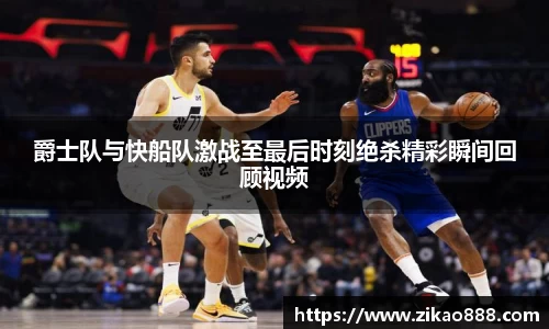 DP真人官网