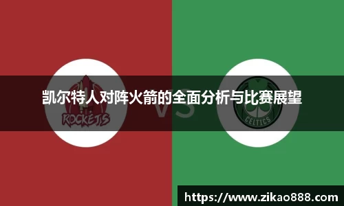 DP真人官网