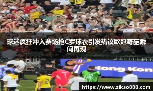 DP真人视讯平台