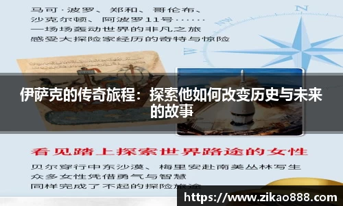 DP真人视讯平台