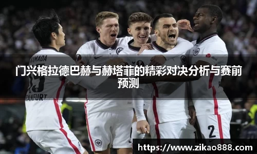 DP真人官网